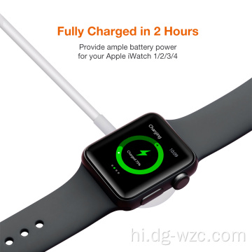 सेब घड़ी से केबल चार्जिंग/केबल चार्जर 30w